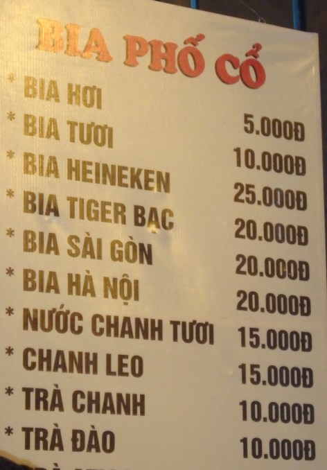 PB120386.JPG